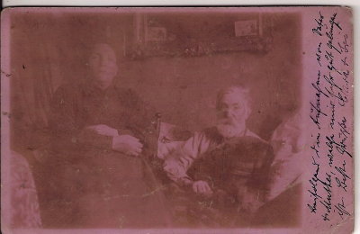 solomons_family