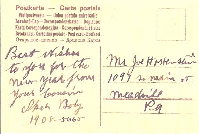 old_postcards