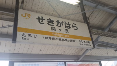 20151010_095050.jpg