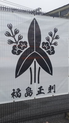 20151010_102101.jpg
