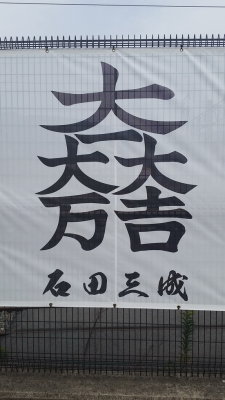20151010_102129.jpg