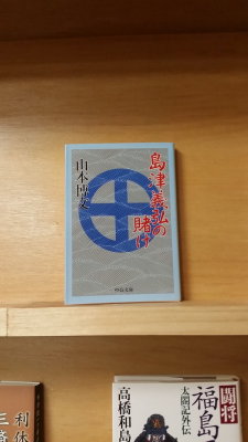 20151010_105126.jpg