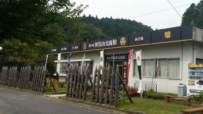 20151010_111131.jpg