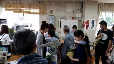 20151010_122923.jpg