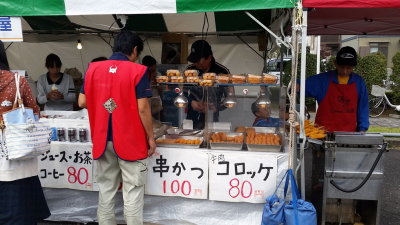 20151010_131837.jpg