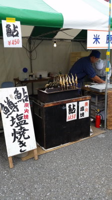 20151010_132022.jpg