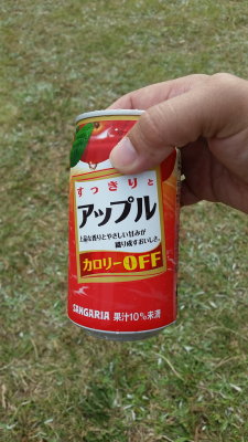20151010_132339.jpg
