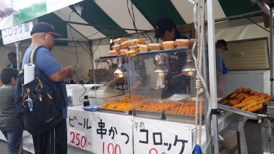 20151010_143745.jpg
