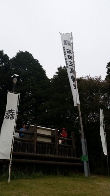 20151010_154130.jpg
