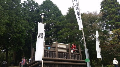 20151010_154134.jpg