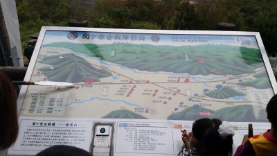 20151010_154217.jpg