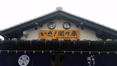 20151010_163918.jpg
