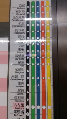 20151010_174658.jpg