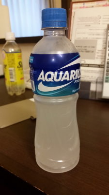 20151011_090303.jpg