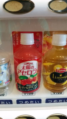 20151011_090807.jpg