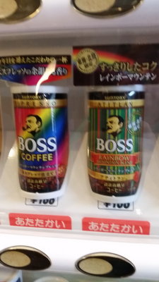 20151011_090817.jpg