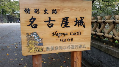 20151011_094157.jpg