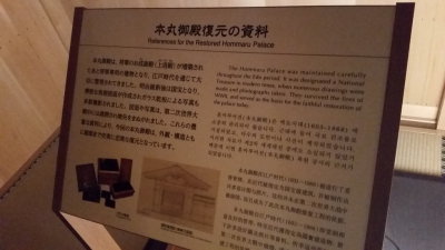 20151011_102353.jpg