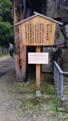 20151011_103053.jpg