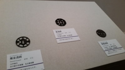 20151011_105510.jpg