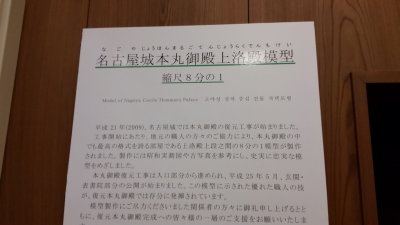 20151011_105927.jpg