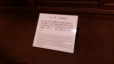 20151011_110536.jpg