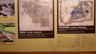 20151011_110600.jpg