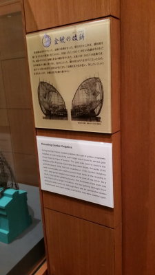 20151011_111759.jpg