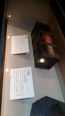20151011_111905.jpg