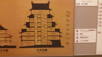 20151011_114615.jpg