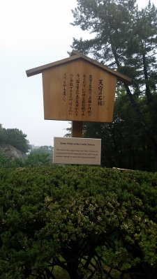 20151011_115030.jpg