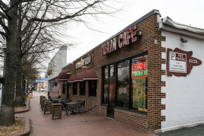 Small Strip of Shops along West Broad Street in Falls Church