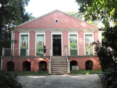 Museu Emlio Goeldi