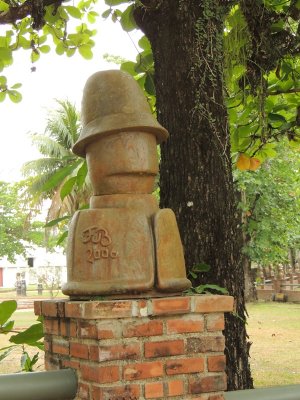 DSCN0494.JPG