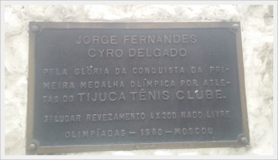Tijuca Tênis Clube