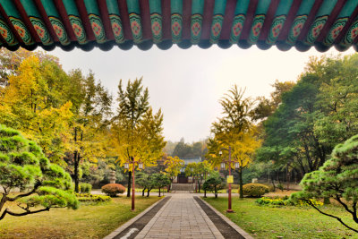 Nakseongdae Park 002.jpg