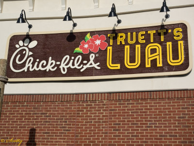 Elvis Night at Truet's Luau