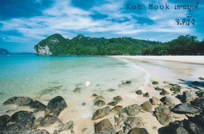 Koh Mook - Thailand - Satu