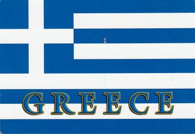 Greece - Minna