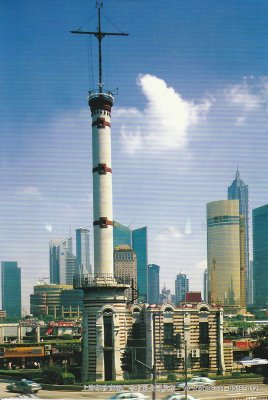 Bund lighthouse, Shanghai, China