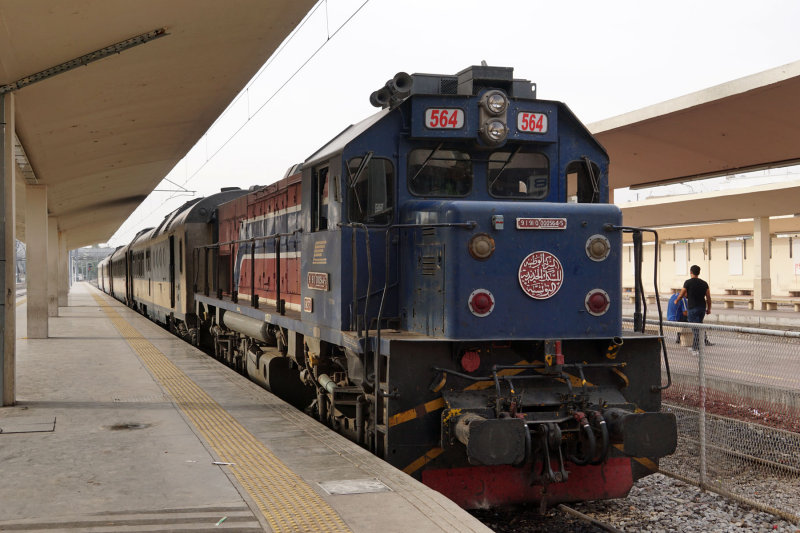 Tunis Train Station