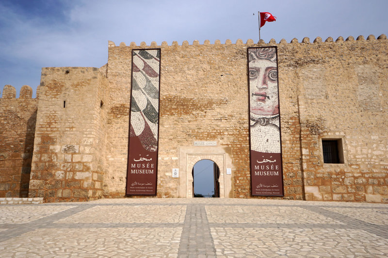 Archaeological Museum