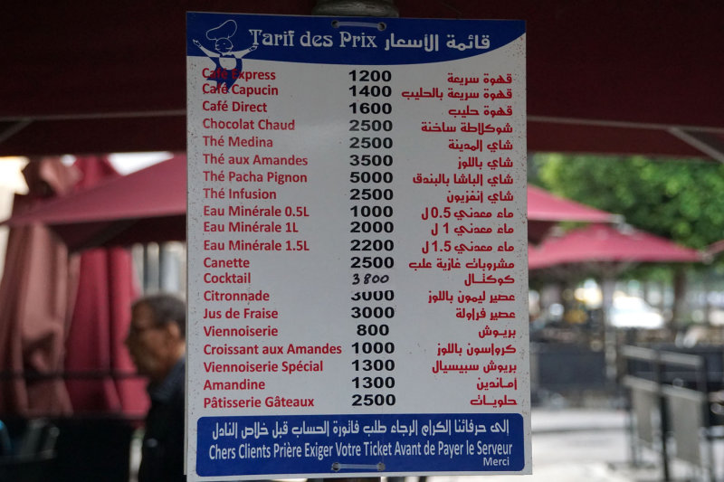 Cafe ($1=1.77TD=1770 mills)