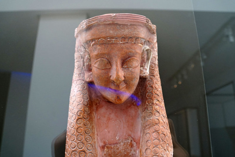 Bardo Museum