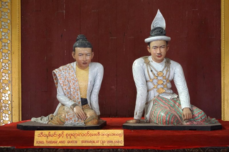 Mandalay  Palace