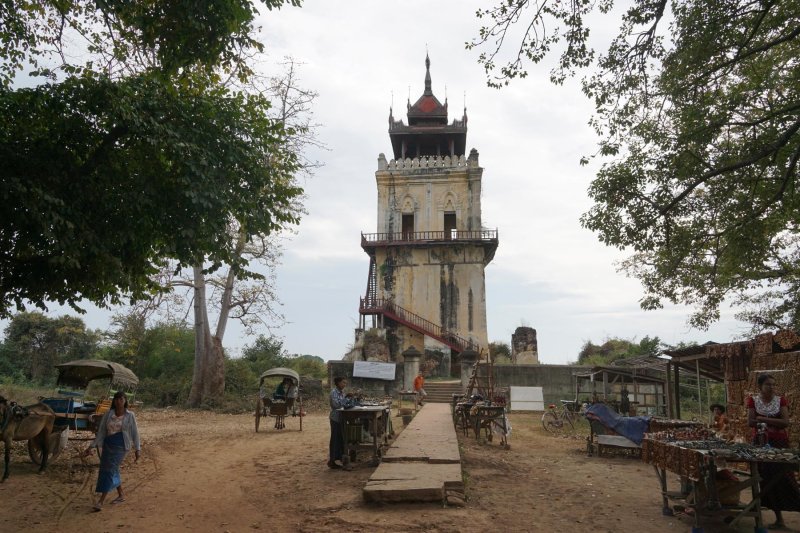 Nanmyin Tower