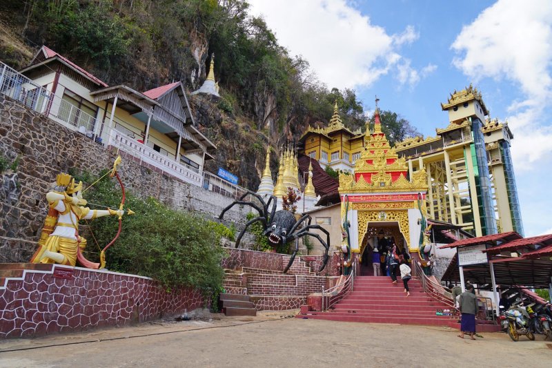 Walkway to the Cave