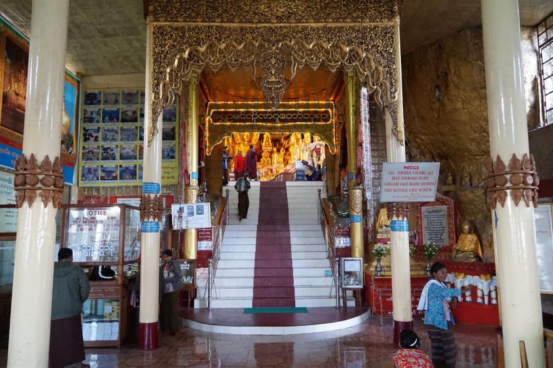 Cave Entrance