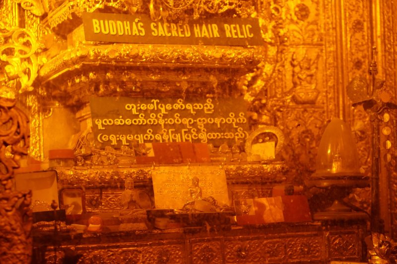 Buddhas Hair Relic