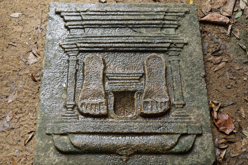 Urinal stone
